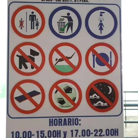 Calle Júzcar *